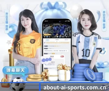 从赛前预告到赛后复盘